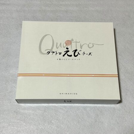 クアトロえびチーズ　箱