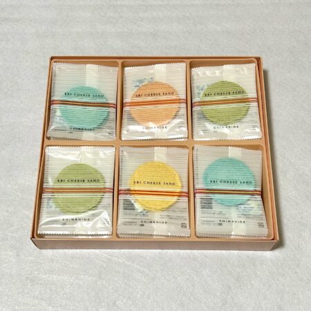 クアトロえびチーズ　箱を開けた状態