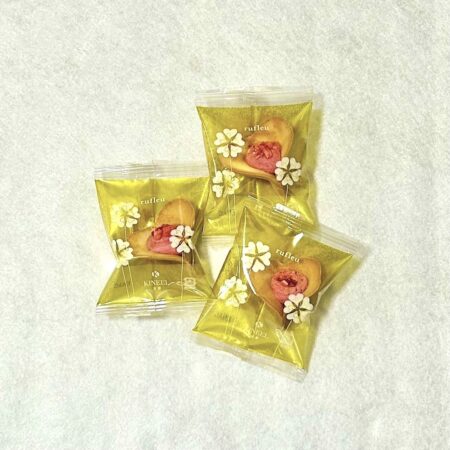 ルフル　ベリーベリー　個包装