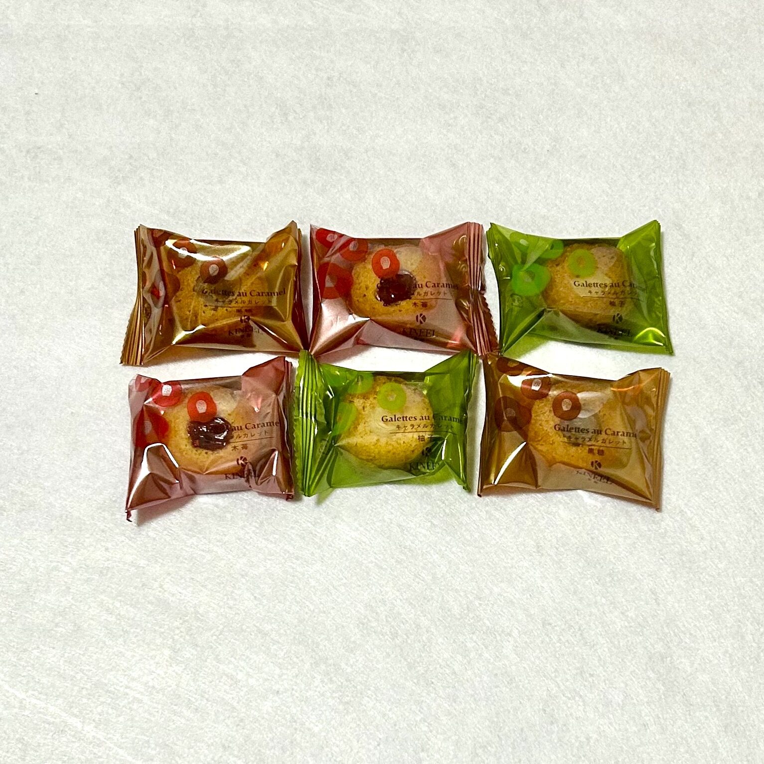 キャラメルガレット 個包装